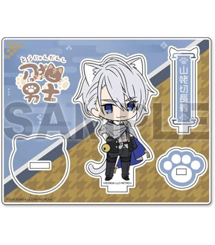 三日月宗近　刀剣乱舞　刀猫男士　一周年記念　ビッグアクリルスタンド　アクスタ Amazon.co.jp: 刀剣乱舞ONLINE 刀猫男士 アクリルキャラスタンド